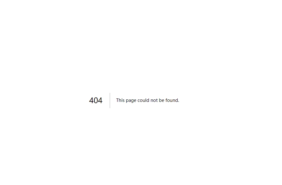 Next.js default 404 page